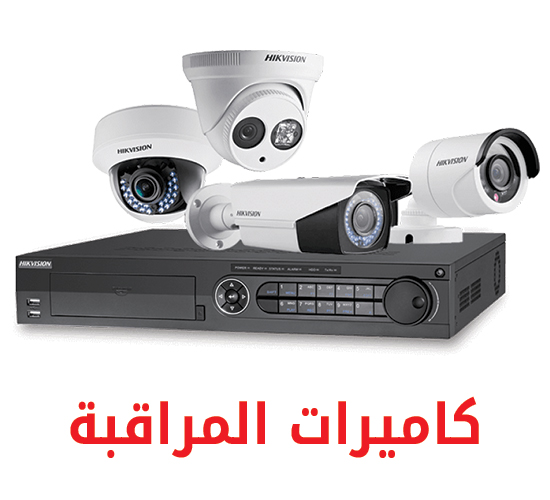 خدمة 1