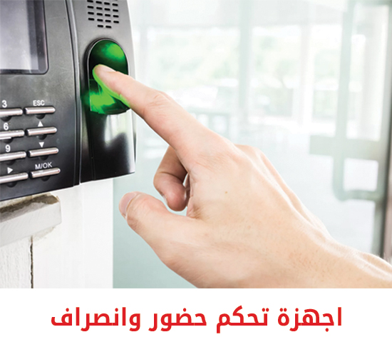 خدمة 3