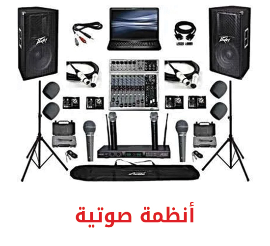 خدمة 4