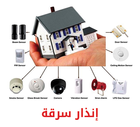 خدمة 5