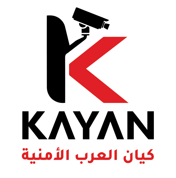 كيان العرب الأمنية